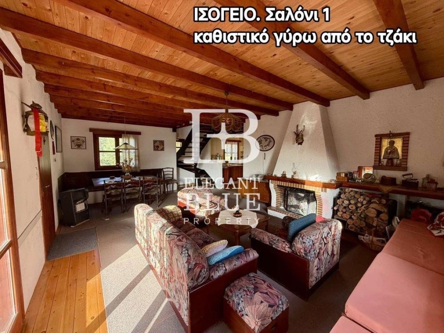 (For Sale) Residential Detached house || Arkadia/Vytina - 180 Sq.m, 4 Bedrooms, 160.000€ 